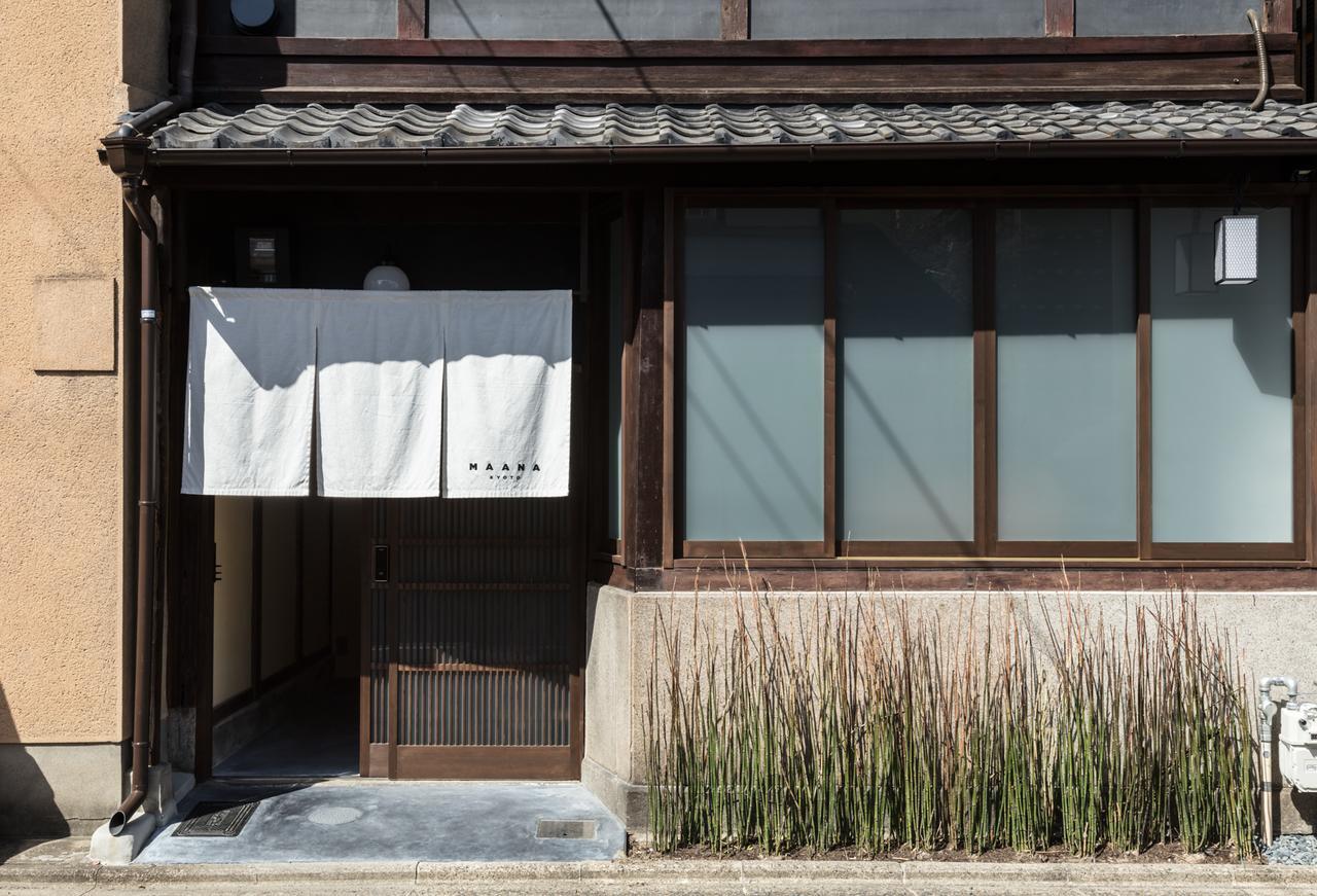 Maana Kyoto Quioto Exterior foto